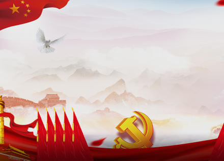 巩固拓展主题教育成果